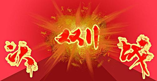 科幻战斗动作游戏《Luminedge》Steam页面 发行日期待定